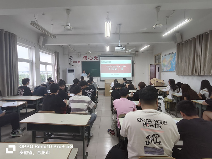 开学1.jpg