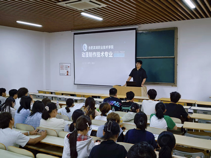 动漫.jpg
